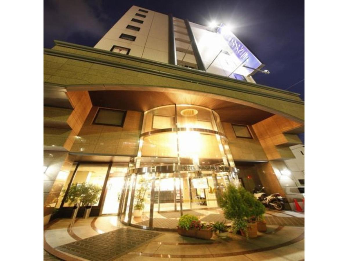 Hotel Nagano Avenue - Vacation Stay 78364V Ngoại thất bức ảnh