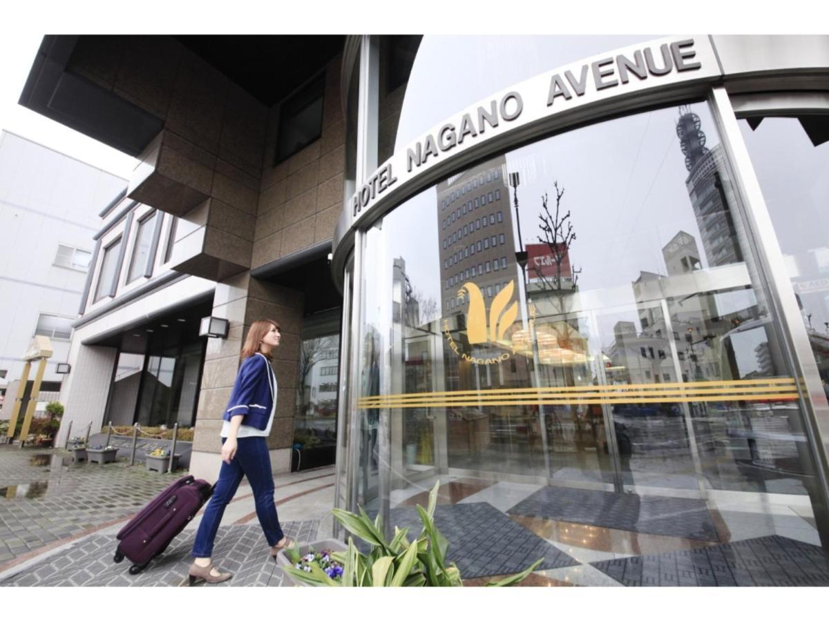 Hotel Nagano Avenue - Vacation Stay 78364V Ngoại thất bức ảnh